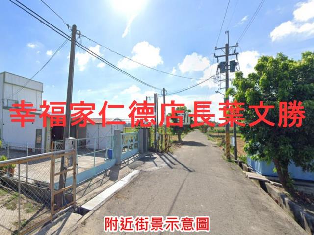 善化農地-0