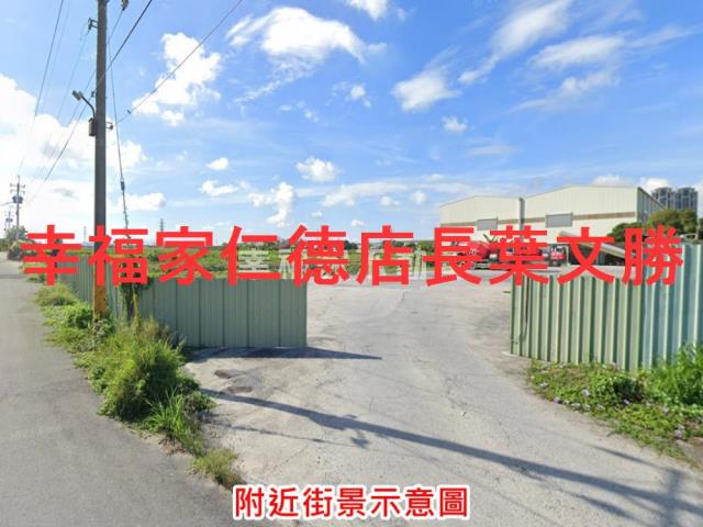 善化農地-2
