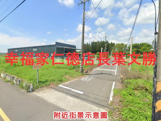 善化農地-3