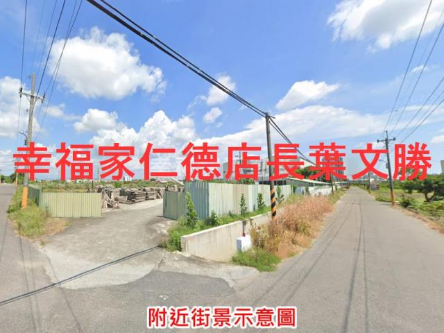 善化農地-5