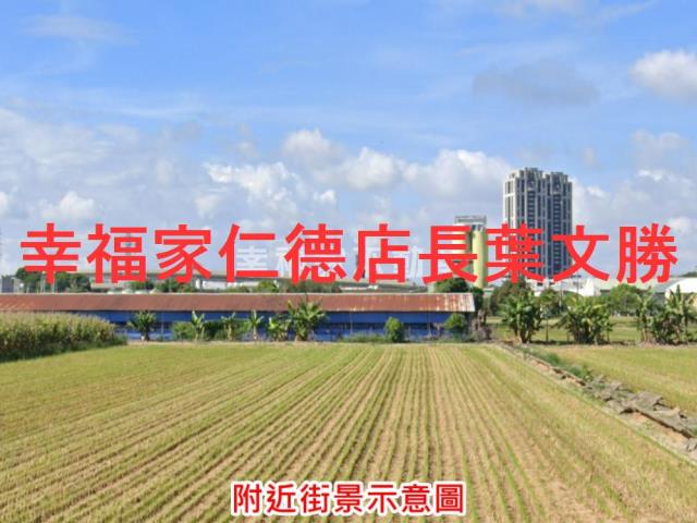 善化農地-7