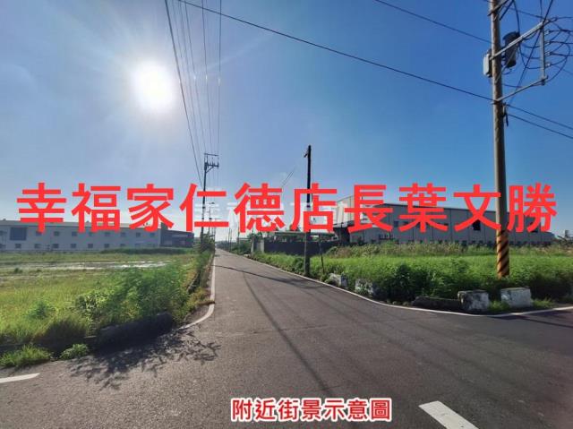 安定農地-13