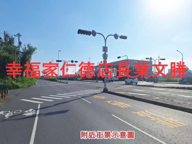 安定農地-6