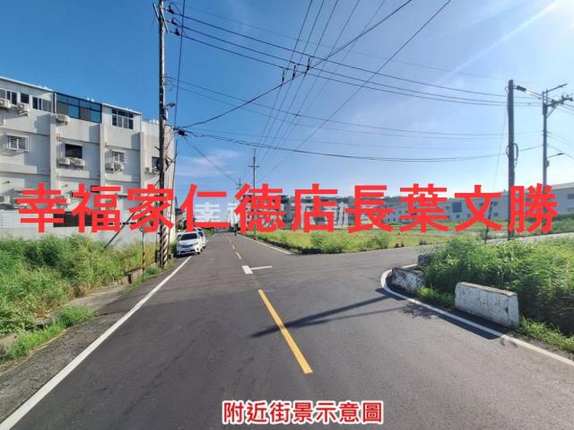 安定農地-7