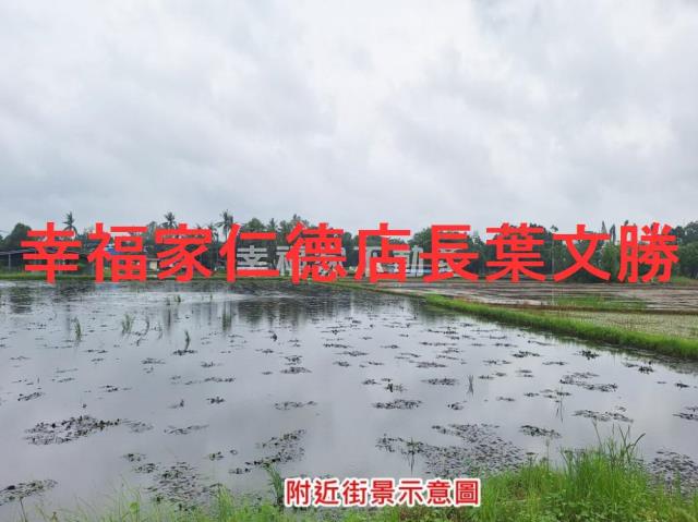 官田農地-10