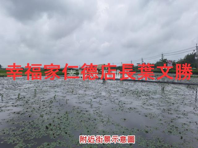 官田農地-11