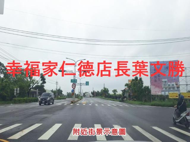官田農地-12