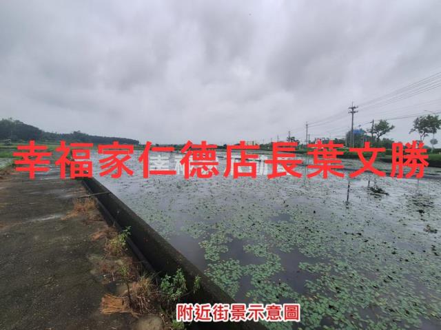 官田農地-14
