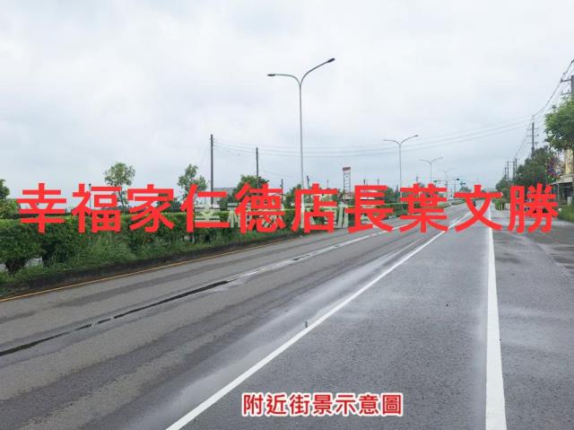 官田農地-0