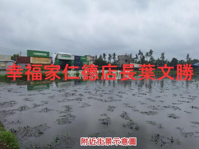 官田農地-2