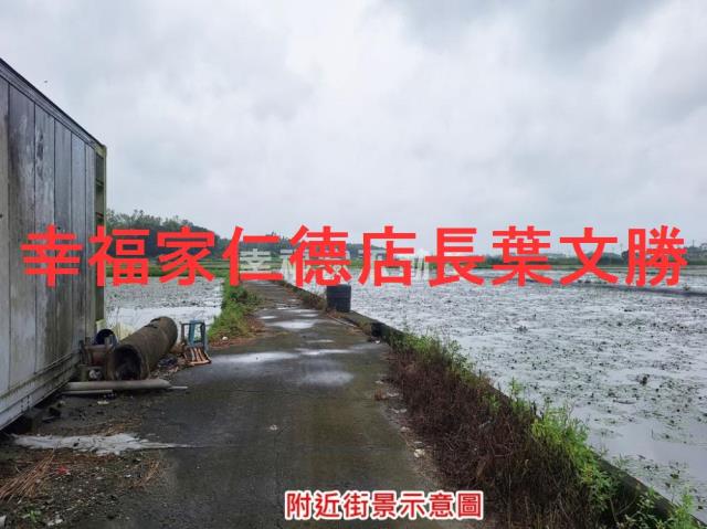 官田農地-4