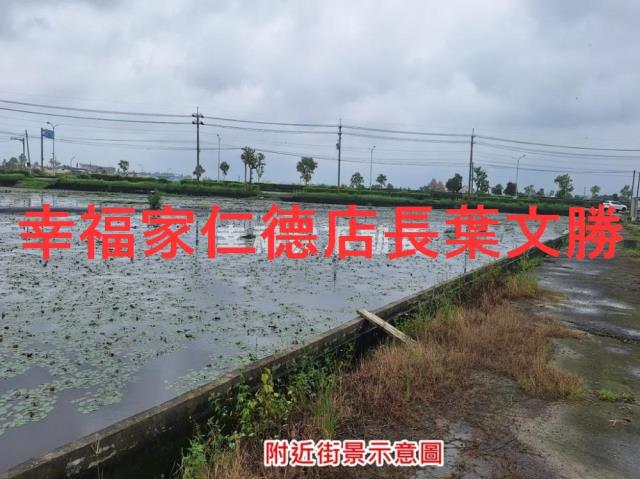 官田農地-5