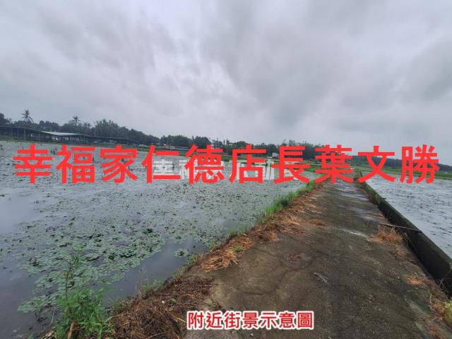 官田農地-6