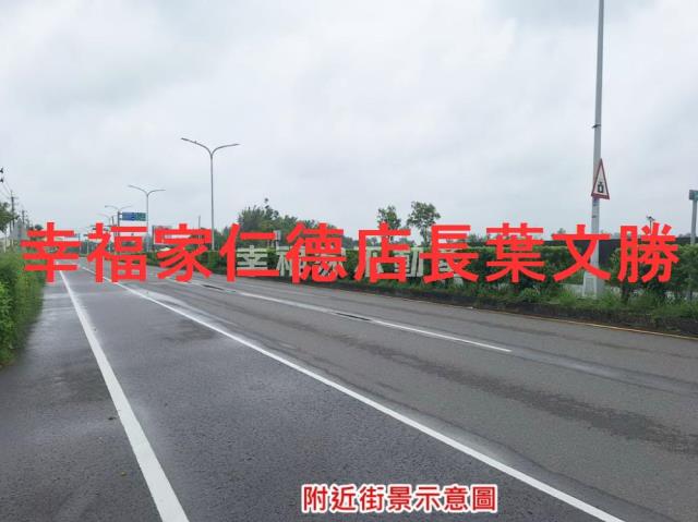 官田農地-7