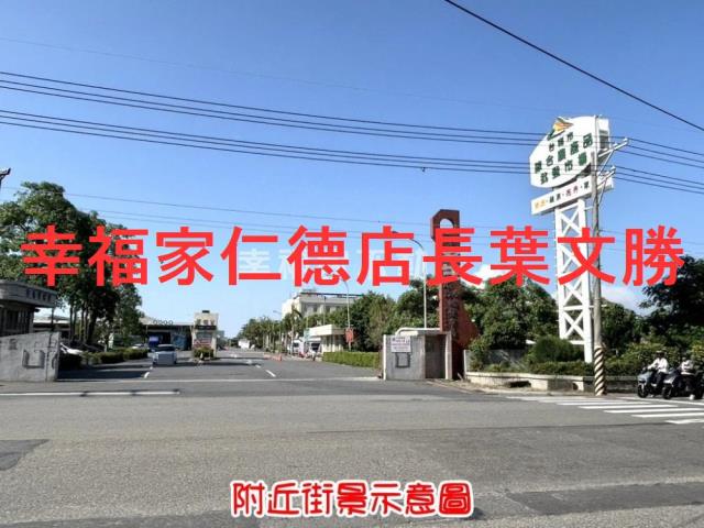 安南農地-11