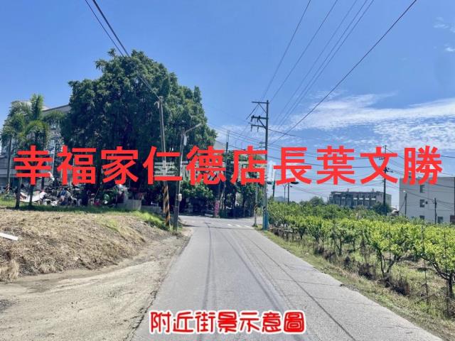 安南農地-0