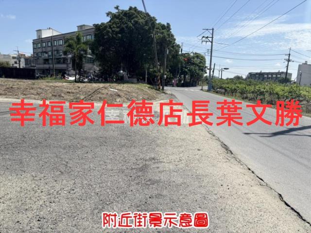 安南農地-3