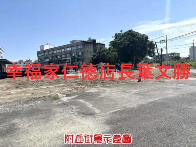 安南農地-6