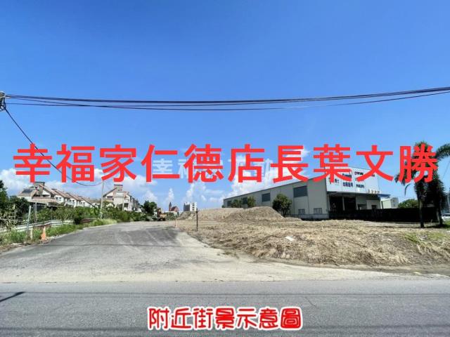 安南農地-8