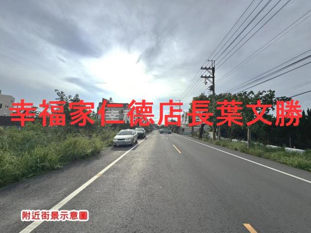 新化農地-13