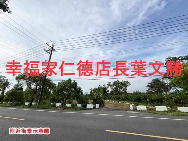 新化農地-14