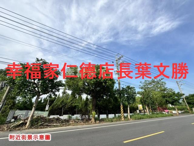 新化農地-3