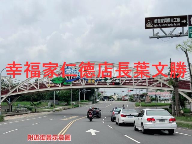 白河農地-12