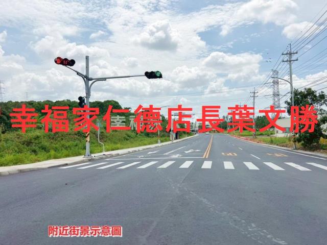 白河農地-5