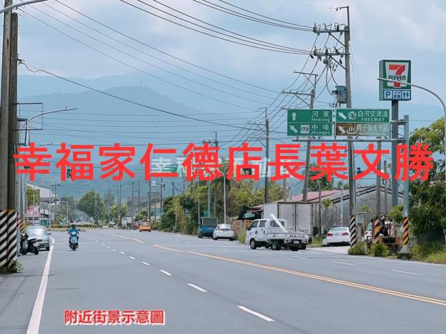 白河農地-8