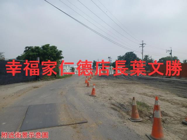 新市農地-9