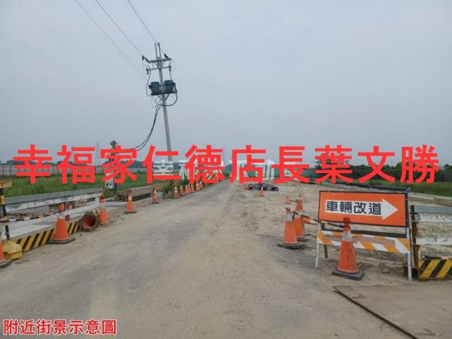 新市農地-10