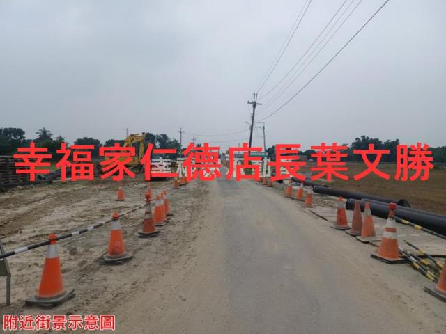 新市農地-11