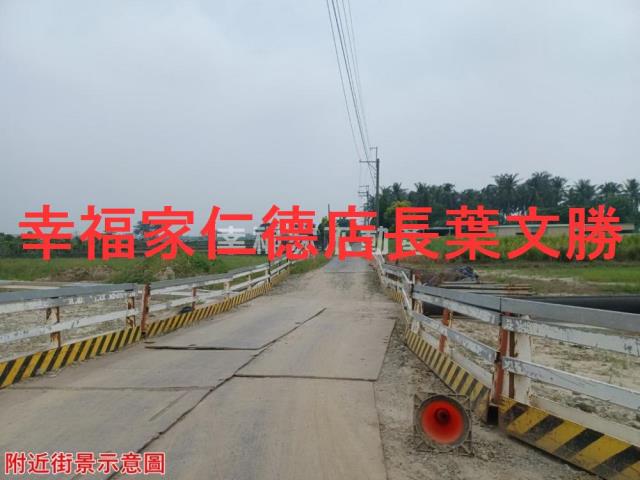 新市農地-13
