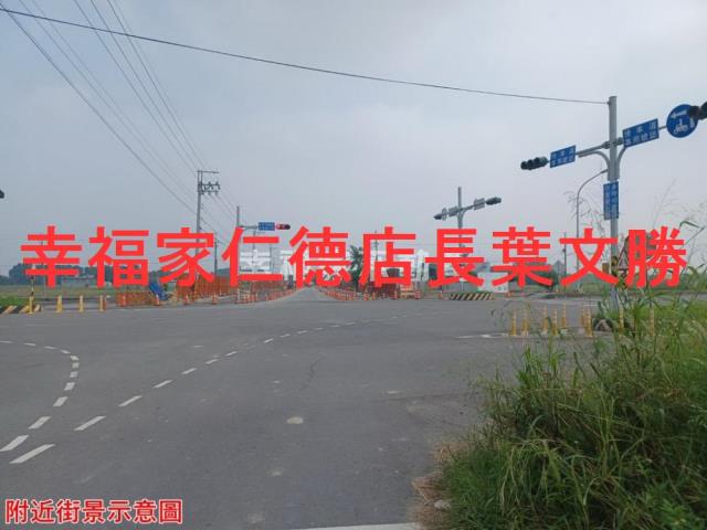 新市農地-14