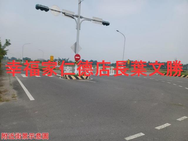 新市農地-5