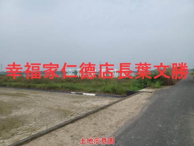 新市農地-6