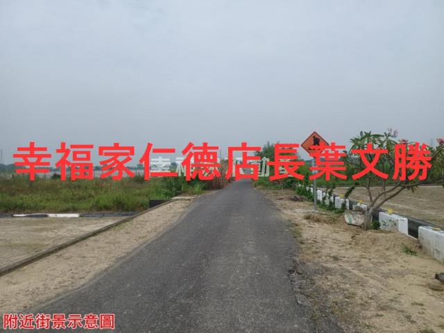 新市農地-7
