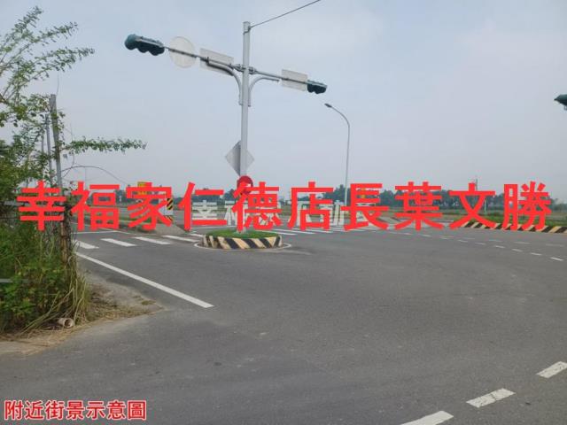 新市農地-8