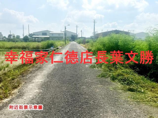 台南農地-11