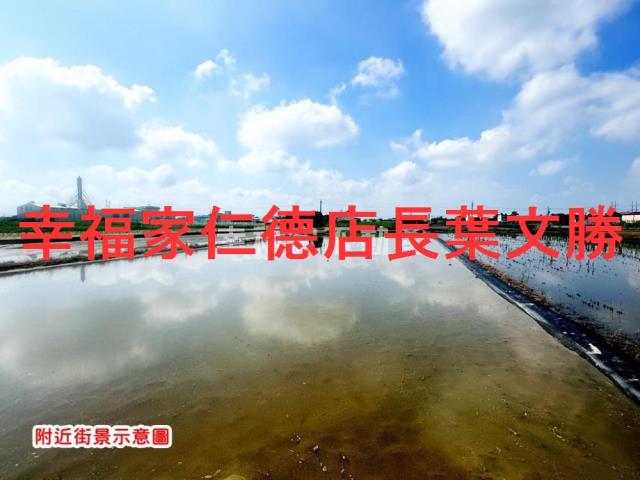 台南農地-12