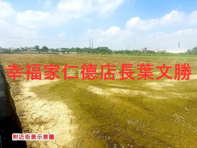 台南農地-14