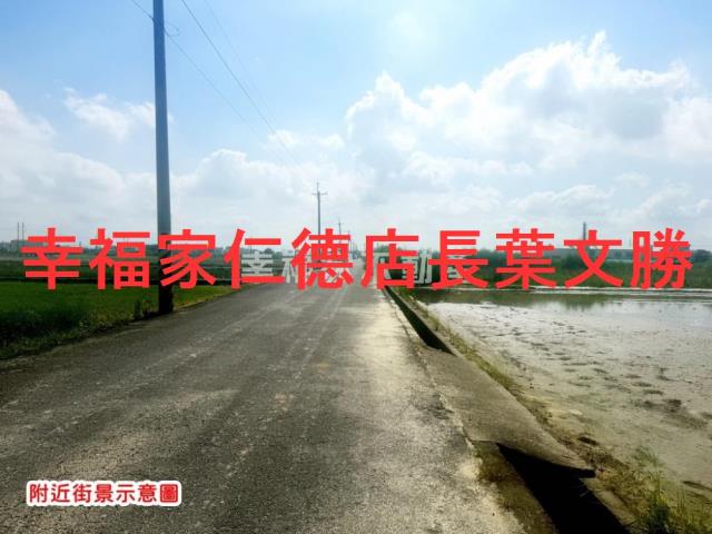 台南農地-4