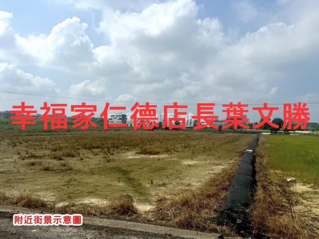 台南農地-6