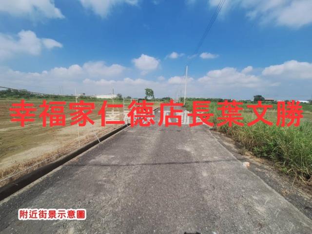台南農地-7