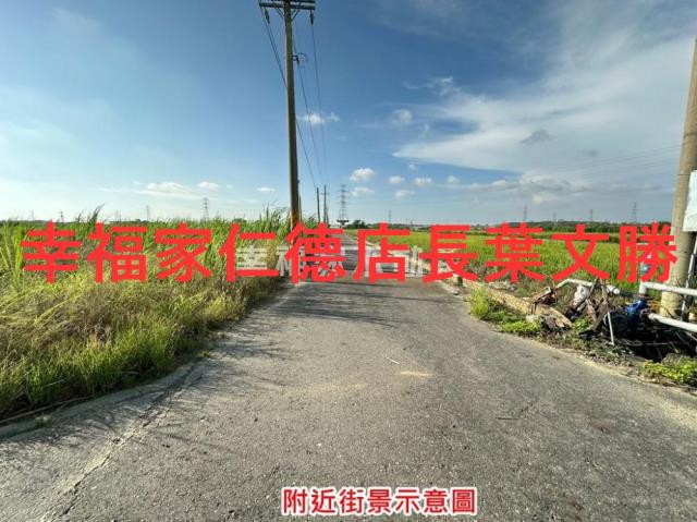 台南善化農地-10