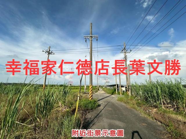 台南善化農地-12