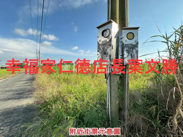 台南善化農地-13