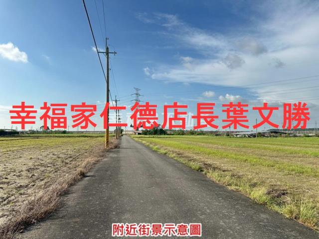 台南善化農地-14