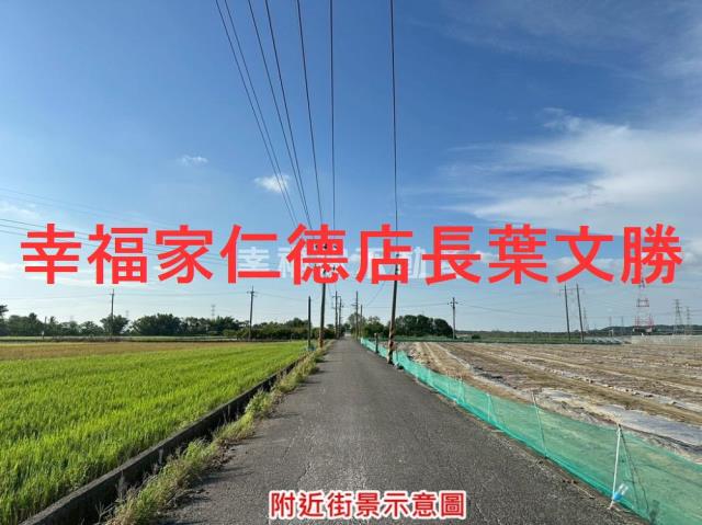 台南善化農地-0