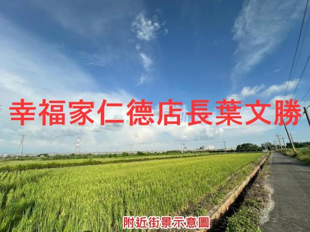 台南善化農地-3